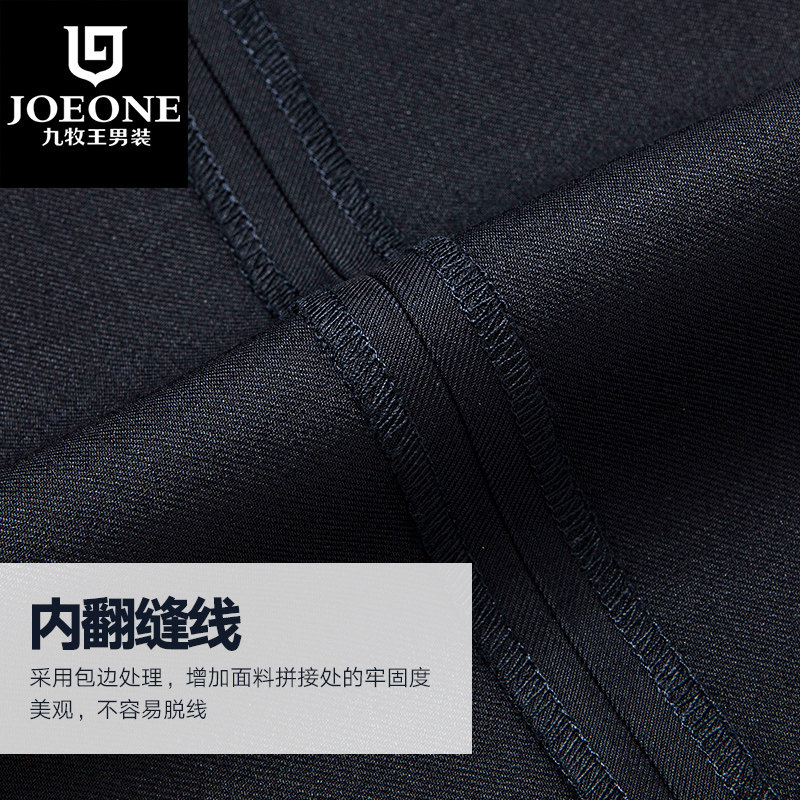 Pantalon droit JOEONE pour hiver - Ref 1489392 Image 5