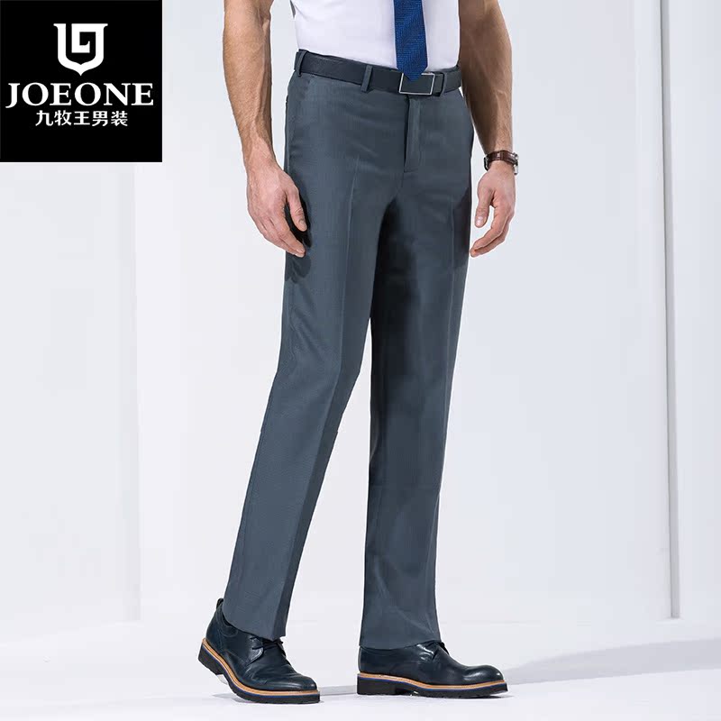 Pantalon droit JOEONE 100% Polyester pour été - Ref 1489390 Image 3