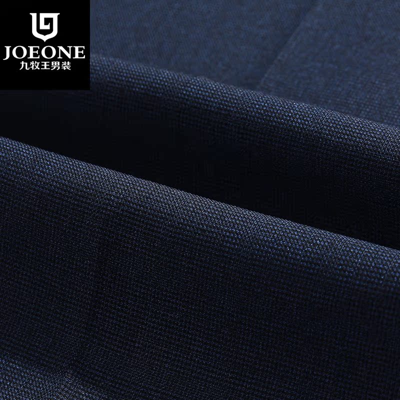 Pantalon droit JOEONE 100% Polyester pour été - Ref 1489333 Image 5