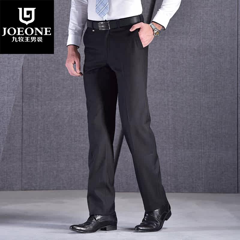 Pantalon droit JOEONE pour automne - Ref 1489216 Image 3