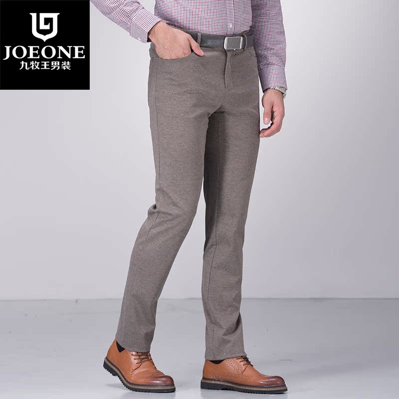 Pantalon pour jeunesse JOEONE pour automne - Ref 1489170 Image 3