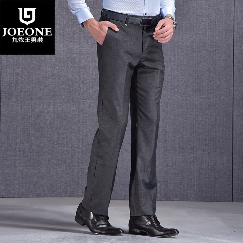 Pantalon droit JOEONE pour hiver - Ref 1489236 Image 4