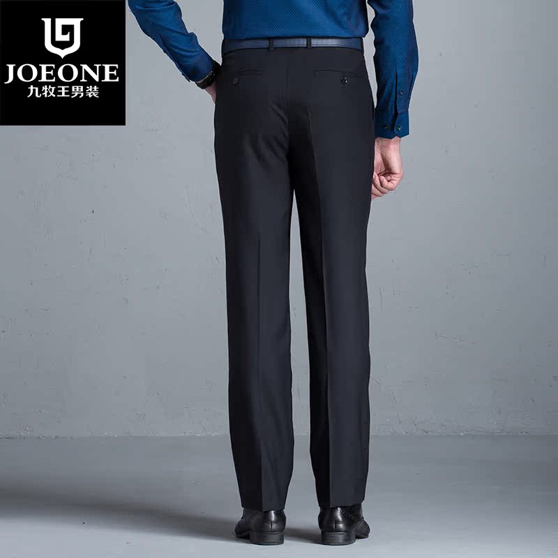 Pantalon droit JOEONE pour hiver - Ref 1489347 Image 3