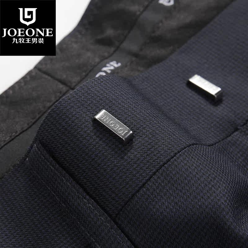 Pantalon droit JOEONE 100% Polyester pour été - Ref 1489252 Image 3