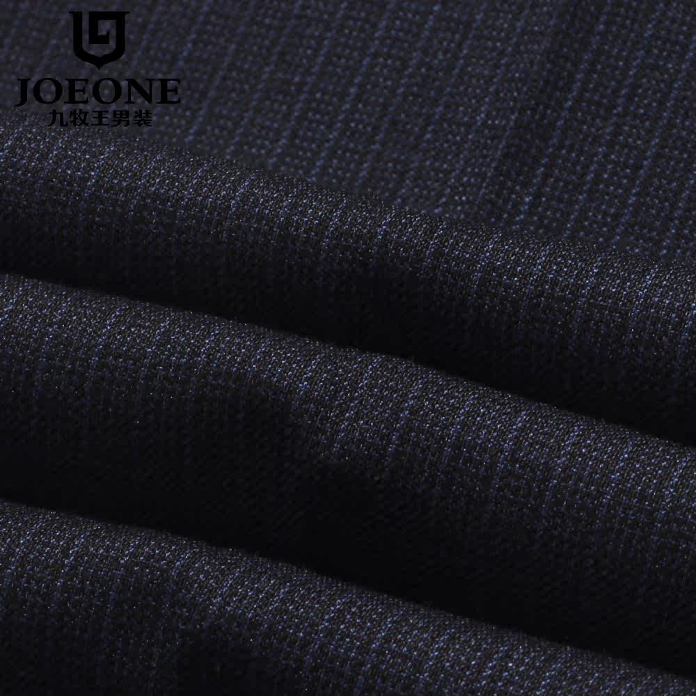 Pantalon JOEONE 100% Polyester pour automne - Ref 1489129 Image 5