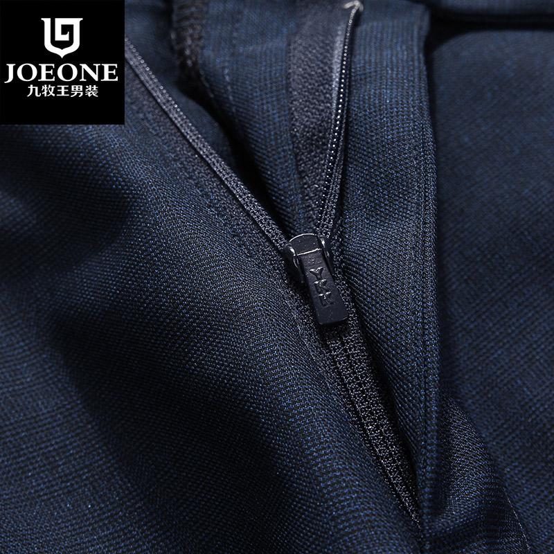 Pantalon droit JOEONE 100% Polyester pour été - Ref 1489333 Image 4