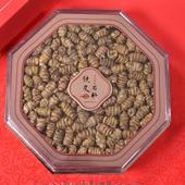 特级霍山铁皮石斛礼盒装 石斛枫斗礼盒伴手礼养生滋补西洋参礼盒