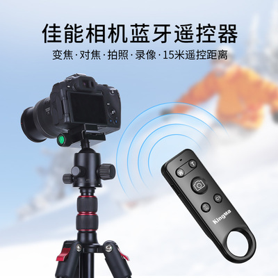 相机蓝牙遥控器适用佳能R50V V1 R1 R50 R7 R5C R8 R100 R10 R62 M50II 200DII M6II G7X3无线快门远程控制器