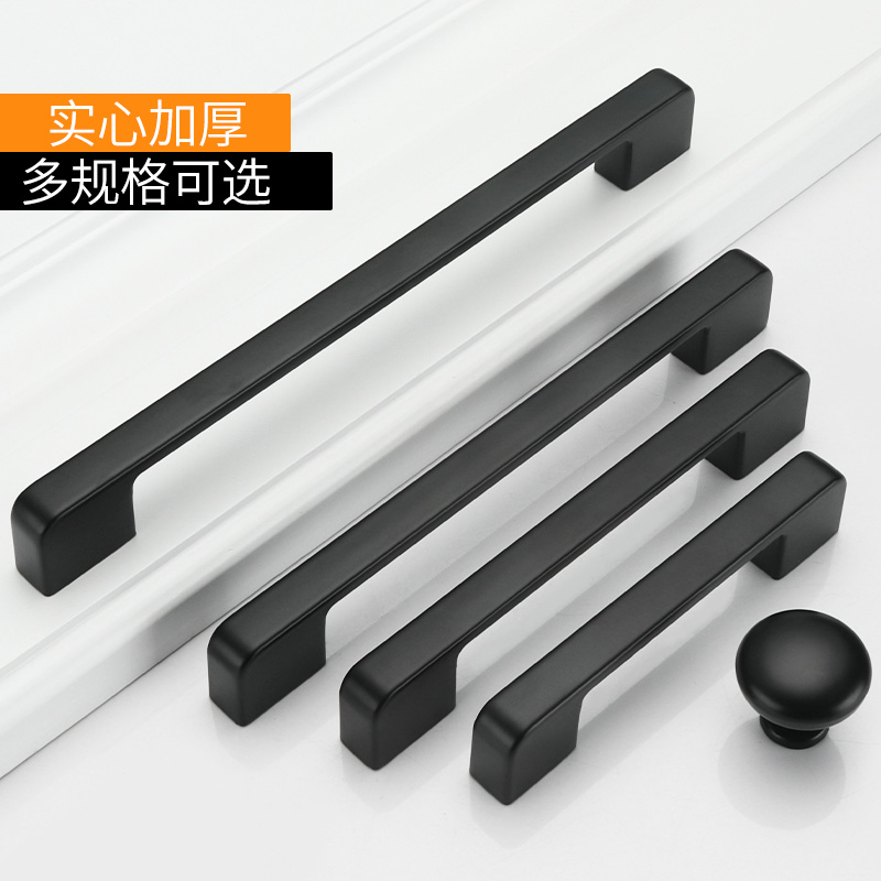 柜门拉手实心加厚多规格加长把手