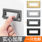 北欧现代简约衣柜门内抽屉把手免打孔平装 暗藏拉手榻榻米隐形拉扣