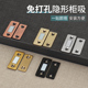 隐形磁吸贴片门吸超薄强力柜吸衣橱柜门抽屉闭合器碰珠固定卡扣