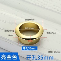 Яркая золотая открытая пещера φ35 мм [катушка ABS]