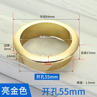 Яркая золотая открытая пещера φ55 мм [катушка ABS]