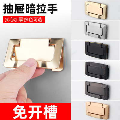 衣柜抽屉暗拉手现代简约拉环把手