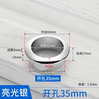 Световое серебро открыто пещера φ35 мм [катушка ABS]