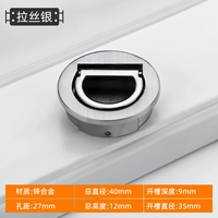 103 темная ручка [матовая]