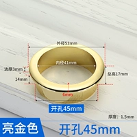 Ярко -золотой полюс φ45 мм [катушка ABS]