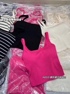 百搭固定杯舒适纯欲性感日常单穿 INS53运动美背吊带背心单品经典