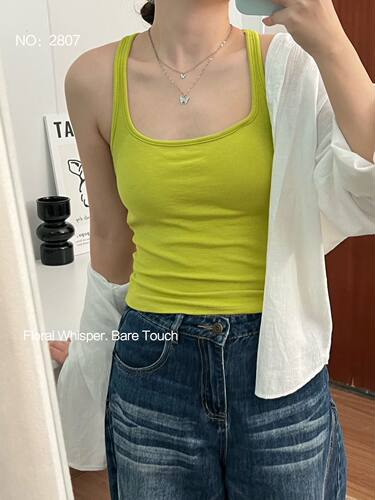 2807夏季带胸垫纯欲性感美背挂脖吊带背心日常健身百搭固定穿打底