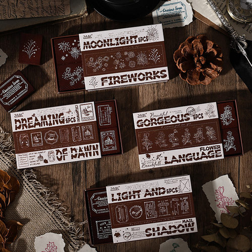 悦真 优雅之印系列木质印章套装简约复古手账相册DIY装饰印鉴图章