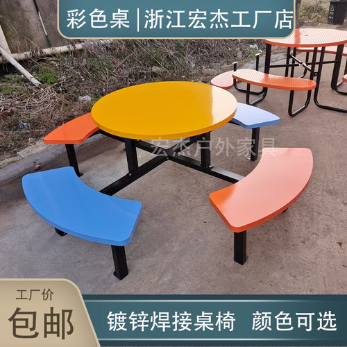 户外套桌不锈钢长桌厂家直销