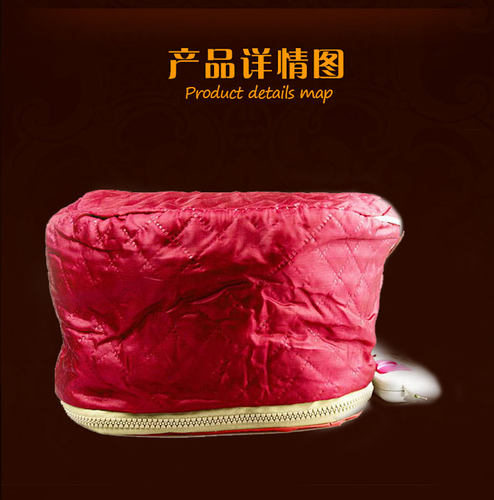 加热帽 焗油帽 缩短使用时间