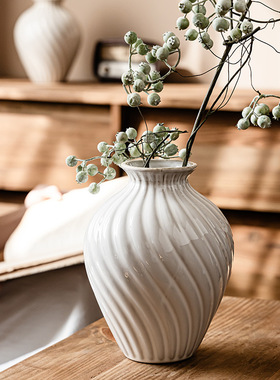 法式简约陶瓷花瓶民宿家居装饰花插摆件干花水养鲜花插花花器