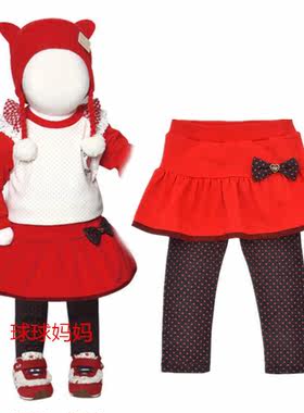 韩版春秋女童红色公主打底裤特价
