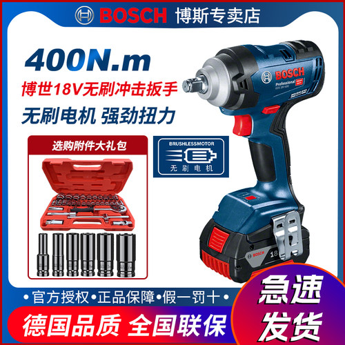 博世大扭力电动扳手GDS18V-400