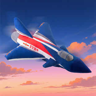 歼10飞机玩偶东风快递5C具有安全感毛绒抱枕DF-61导弹娃娃儿礼物