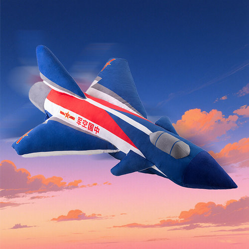 歼10飞机玩偶东风快递5C具有安全感毛绒抱枕DF-61导弹娃娃儿礼物