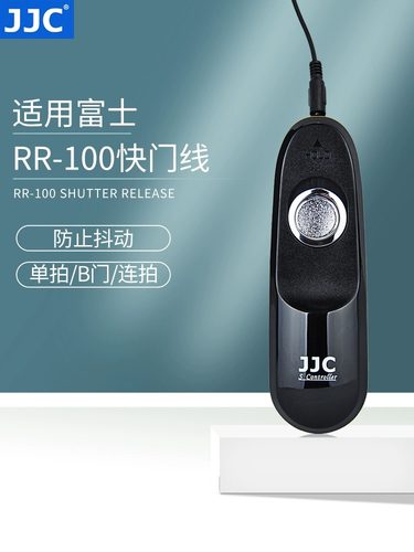 JJC相机通用快门线遥控