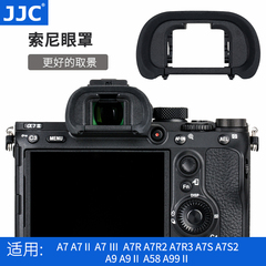 JJC FDA-EP18取景器眼罩for索尼A7R5 A7M4 A7M3 A7S3 A7R2 A9II A7R4a A7R3 A7R2 A7M2护目镜 A7M2 A1 A6700