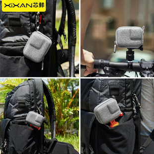 芯鲜迷你收纳包适用GoPro12/11/10/9/8/7运动相机机身包便携收纳保护套防摔防震 一包装机迷你轻便随身携带