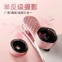 Lõi ống kính điện thoại di động góc rộng tươi Android phổ thông Apple camera ngoài hẹn giờ camera HD chụp ảnh mắt cá chụp ảnh macro chụp ảnh ngoài iphone DSLR x phù hợp với ba trong một - Phụ kiện máy ảnh DSLR / đơn giá đỡ điện thoại chụp ảnh