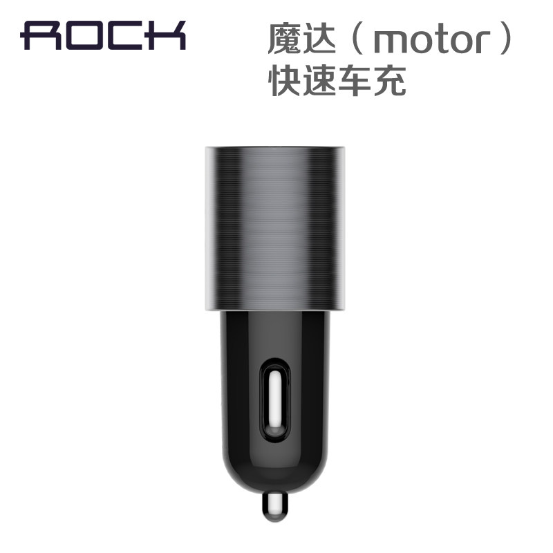 chargeur ROCK 2.1A, 2A - Ref 1293094 Image 4