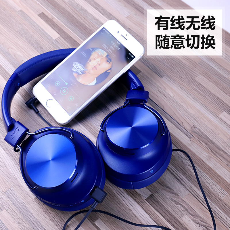 JVC/½ÜΰÊÀ SD70BT K2ħÒô·¢ÉÕ¼¶HIFIÎÞÏßÀ¶ÑÀÍ·´÷ʽٶ¾ÒôÀÖ¶ú»úÖ÷¶¯½µÔë´óÀ¶¶úÂóÊÖ»úµçÄÔͨÓÃÎÞËðÒôÀÖAPTX