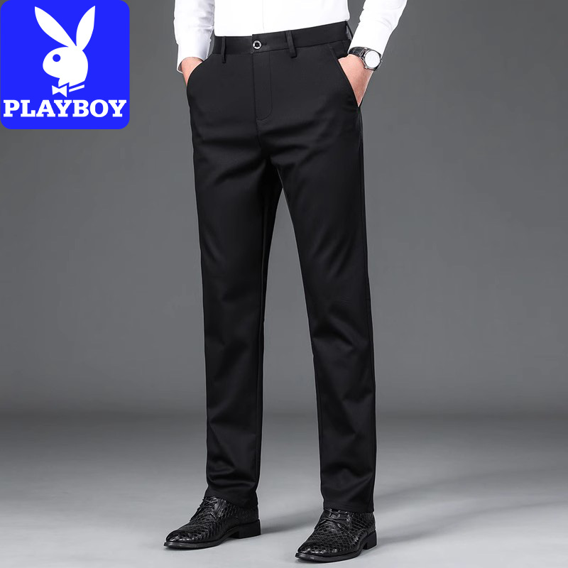 花花公子休闲裤男士2024春夏新款宽松直筒长裤子商务免烫西裤男款