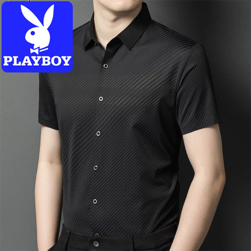 花花公子衬衫男士2024新款夏季透气时尚短袖上衣休闲男款商务衬衣