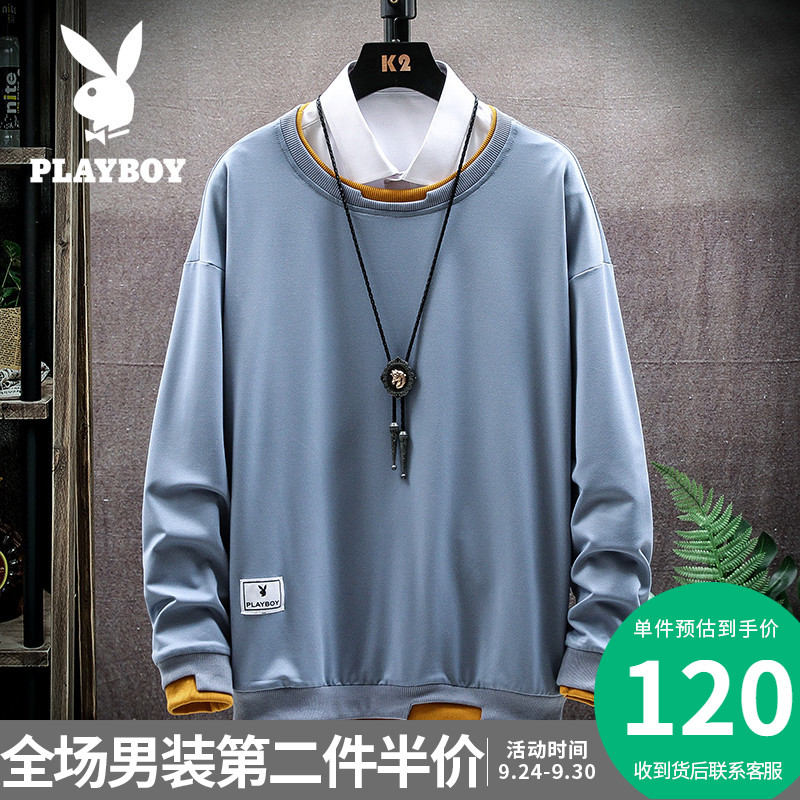 花花公子卫衣男装2020秋季新款长袖套头上衣宽松潮流男士圆领卫衣