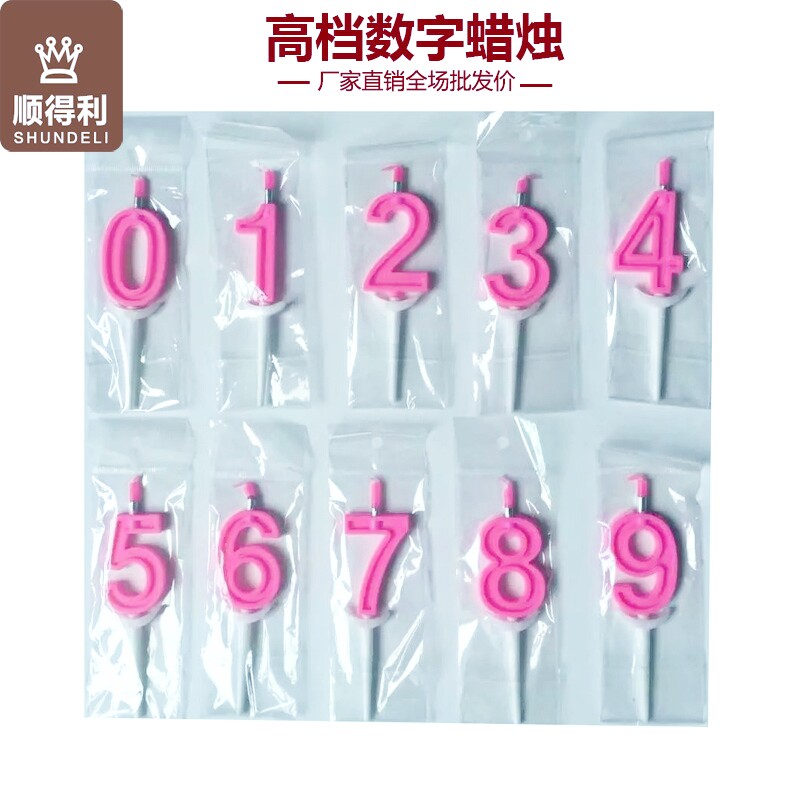 Bougie - Ref 2486879 Image 12