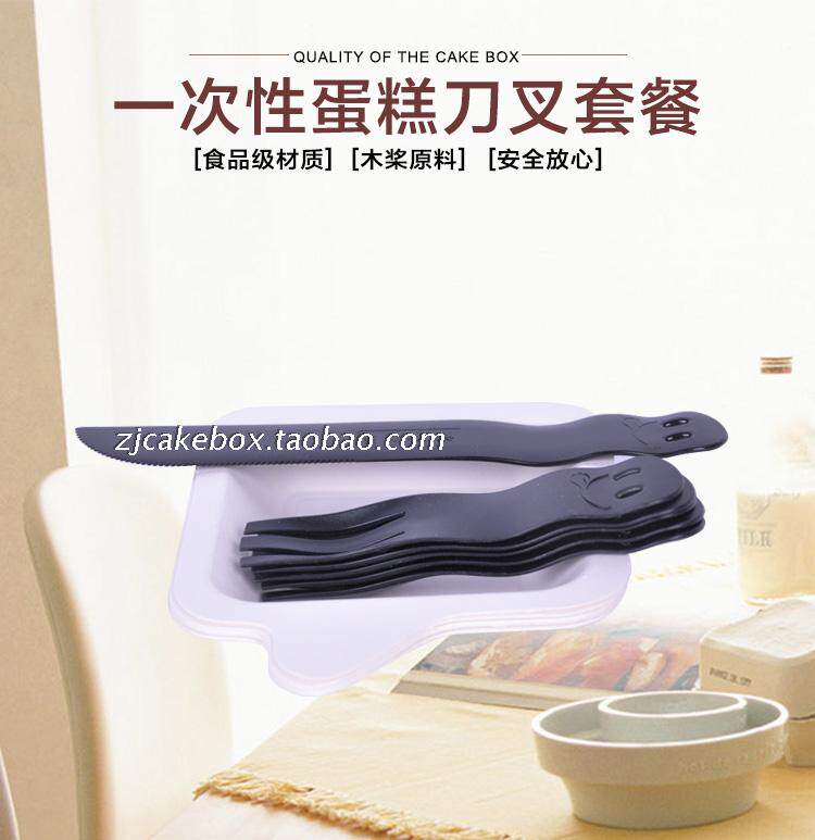 Bougie - Ref 2486879 Image 6