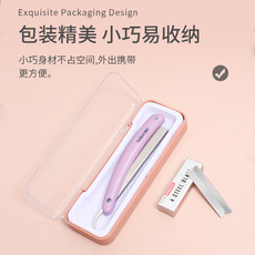 Xiumei Дао 专业修眉刀女士专用化妆师套装刮眉刀初学者修眉刀片眉毛刀工具 NABAOBEI