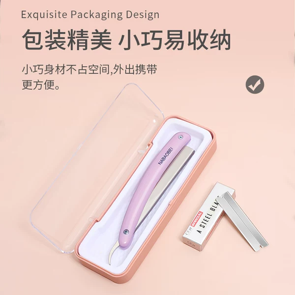 Товары от 靓维先