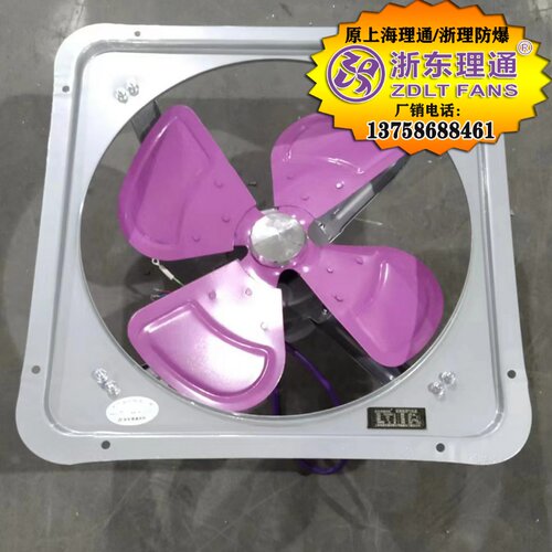 YSFA40D-4/YYFA40D-4耐高温F级工业排气扇换气扇400大方形150W铜 - 封面