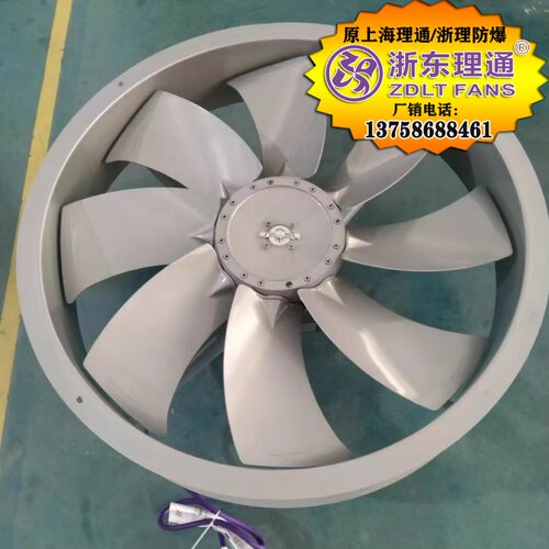 SFW-B烘烤耐高温高湿循环轴流风机烤房用单面吹风八片叶F级120度