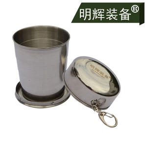 304不锈钢大号折叠杯户外运动旅行露营便携水杯洗漱杯可伸缩杯子