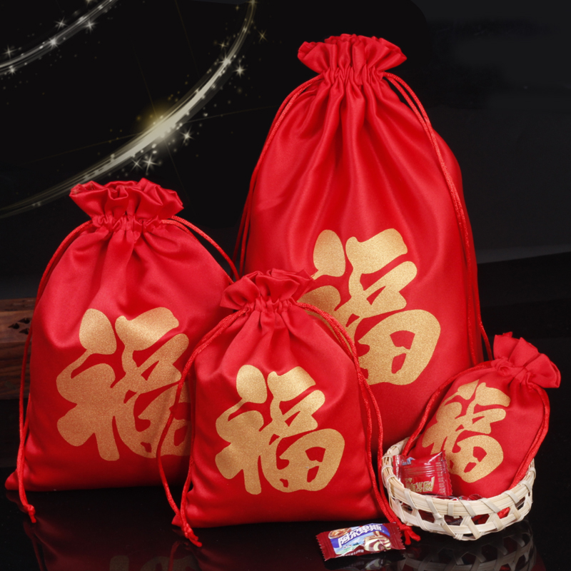 新年红色福袋礼品袋包装袋新中式