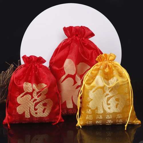 大号红色新年福袋挂件