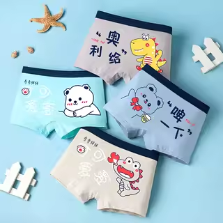 男童内裤儿童纯棉a类平角短裤中大童男孩四角底裤宝宝不夹pp2025